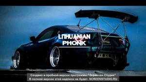 БАРБАРИКИ ФОНК