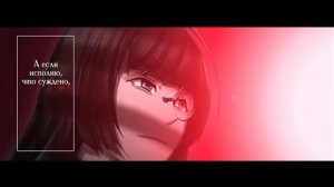 [VOCALOID на русском] mothy feat. GUMI - Master of the Hellish Yard (by Meld feat. Kirio)