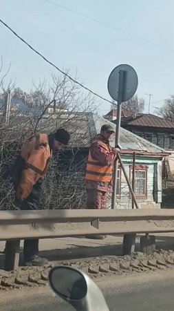Спасибо вам за ваш труд#дорога