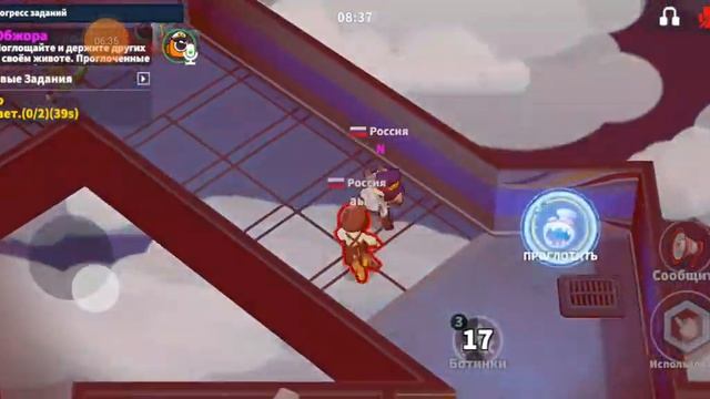 обжора 2 ,дементр 1 выкинули с игры . смотреть онлайн