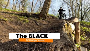 Black RAW в велопарке «КРАСНАЯ ВЕСНА»