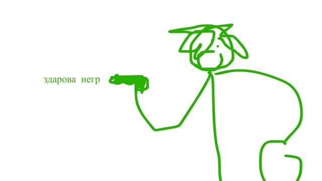 ДАЙ АРАБА смотреть онлайн