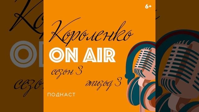 Императорская библиотека в Константинополе. Библиотеки Мира