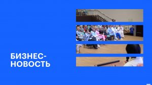 Международный фестиваль «Сочинская весна» прошёл в Сочи || РБК Бизнес-новость