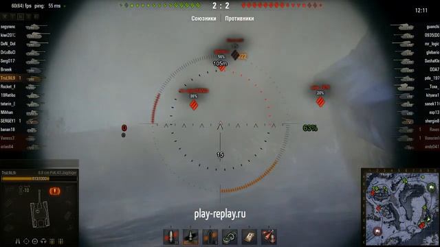 Арийская мощь на заполярье (Jagtiger 8.8cm) смотреть онлайн