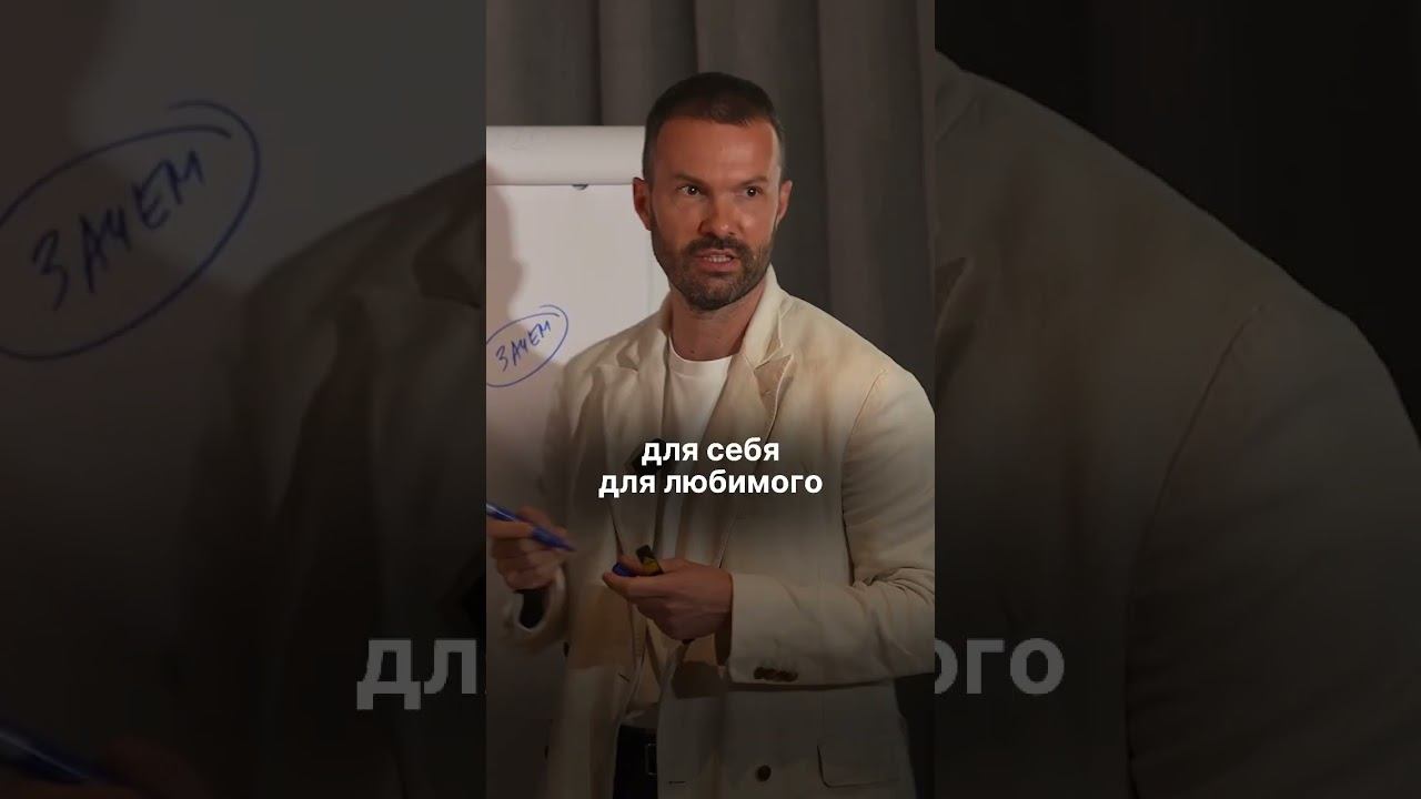 Почему нами пользуются? #бизнес #ведениебизнеса #психология #побизнесу