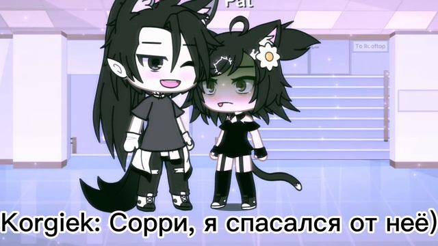 Лисичка, Коржик, не обижайся, это тренд 🍞🌺❤️ 🥺 и да, ищу пару ..... смотреть онлайн