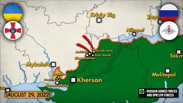 Ukrainian Counter Offensive in the South Begins - 8-30-2022 смотреть онлайн