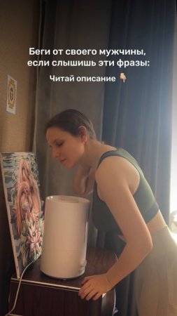 В описании 🌸