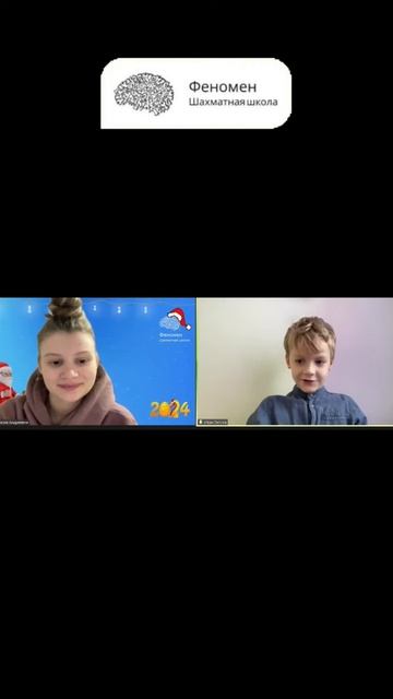 Уроки шахмат для детей по уникальной вовлекающей методике. Запишитесь на пробный урок бесплатно. (25