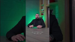 Лайфхаки: как подготовиться к строительству