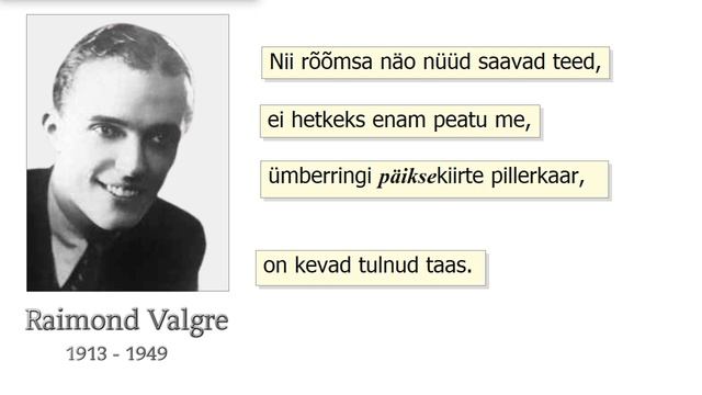"ON KEVAD TULNUD TAAS" Raimond Valgre. Laulud eesti keeles sõnadega. смотреть онлайн