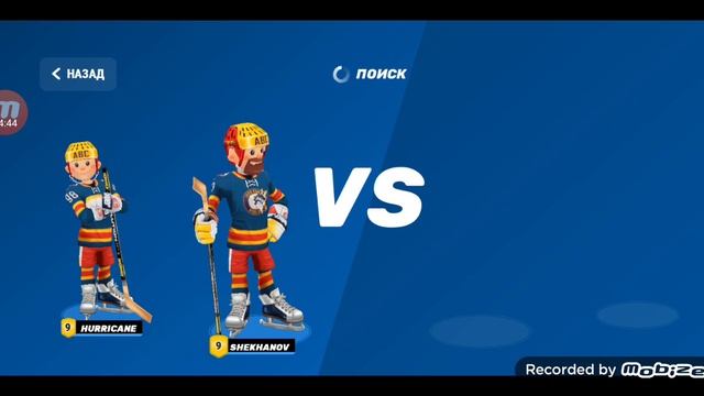Играем в Rematch hockey с Филиным. (пожалуйста можно актив🥹🥹🥹) смотреть онлайн