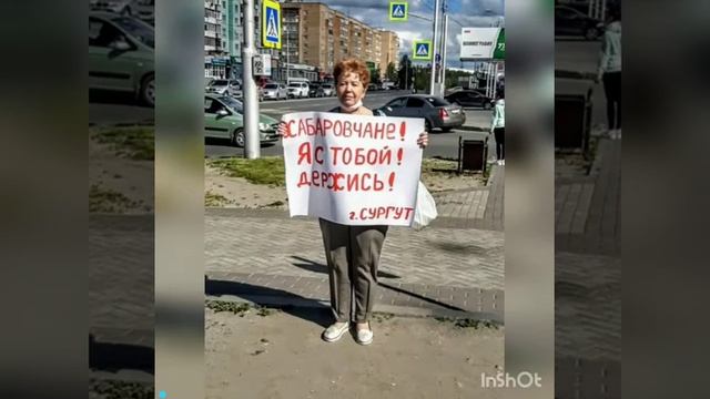 ИДЁМ КОРМИТЬ ГОЛУБЕЙ смотреть онлайн