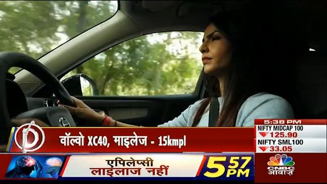 BMW X1 Vs Mercedes GLA Vs Volvo XC40: किसकी Engine Performance और Capacity है बेहतर? | CNBC Awaaz смотреть онлайн