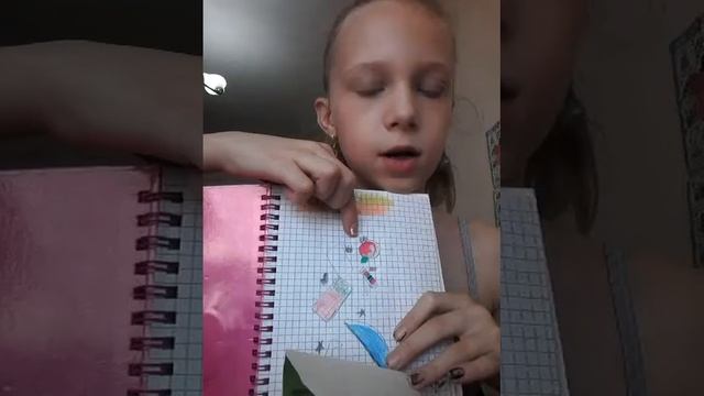 распаковка рюкзак на лето часть3