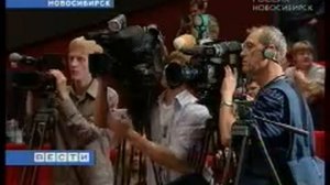 Каникулы строгого режима