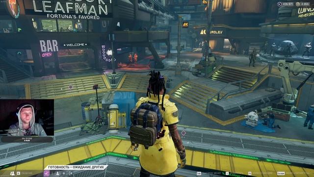 Chill game!!! Не забываем "Следовать"!!! смотреть онлайн