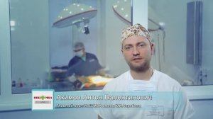 Грыжа межпозвонкового диска.  Лечение грыжи межпозвонкового диска в ИВЦ МВА.