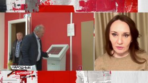 В Госдуме опровергли фейк о том, что ПФР может стать наследником первой очереди