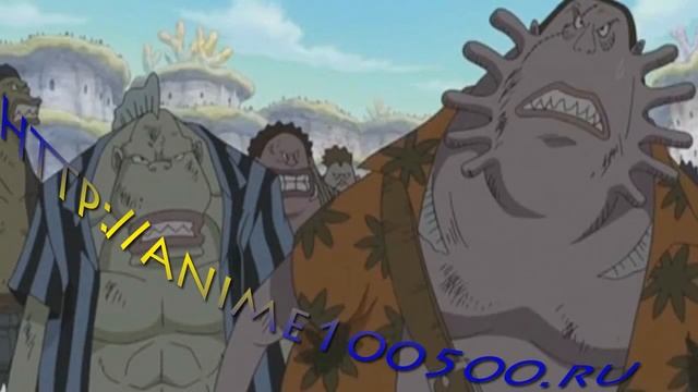 Ван Пис 569 смотреть онлайн