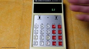 Калькулятор "Электроника Б3-18А" - обзор и устранение дребезга клавиатуры