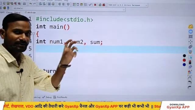 || Internet of Things (IOT) M4-R5.1 || Embedded ‘C’ Programming || O Level Jan 2024 || GyanXp