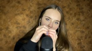 АСМР Звуки рук и звуки рта, визуальные триггеры для сна
