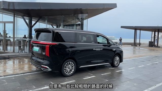 【集车】魏牌高山试驾感受 смотреть онлайн