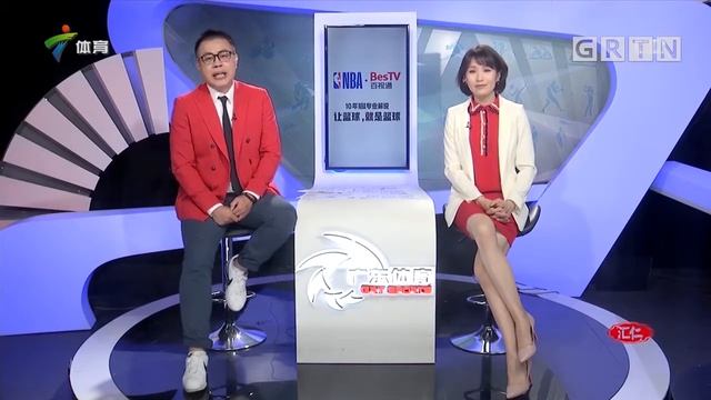 Sports News with Pantyhose, Tights, Stockings and Red Mini Skirt