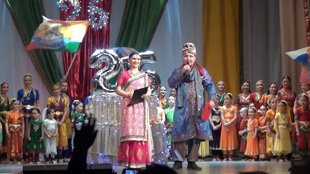 1 САРАСВАТИ 25! НАЧАЛО КОНЦЕРТА