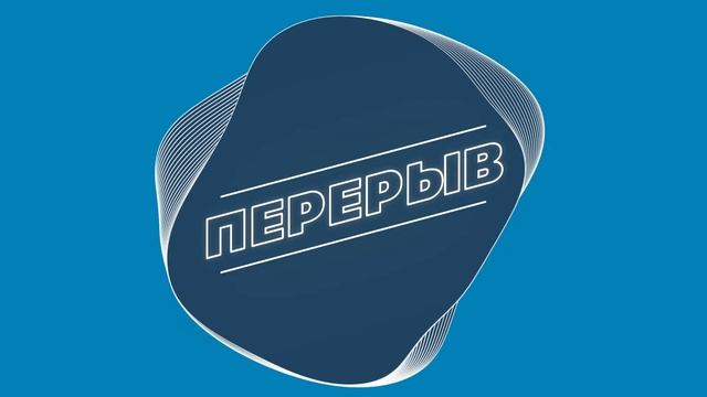 ПОЛЕ №1 / 3 ТУР ВТОРАЯ ЛИГА СЕВЕРО-ЗАПАД 8Х8 СЕЗОН 3 | ЛФК Движуха ⤫ Ариант смотреть онлайн