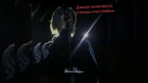 Джизус на концертах (2019)