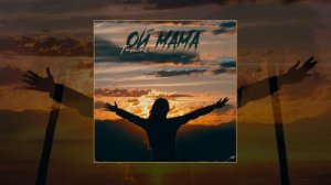 Tamuki - Ой, мама