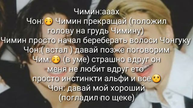 "Психушка" Чигуки 5 часть смотреть онлайн