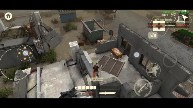 *💪* Tacticool Battle Royale： ［殘念］ Charon 3殺。刀死兩隻拿槍的 .... 運氣太差竟然一堆人來輻射區 ☢️ （1008）