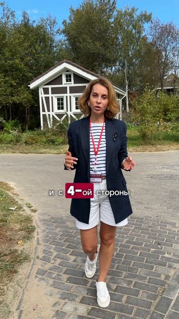 Обзор поселка КП Зимний сад