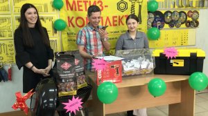 Розыгрыш БАРБЕКЮ МАНГАЛА!!!