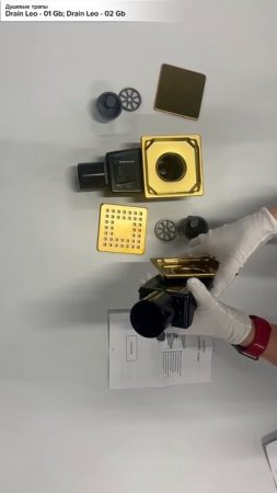 Душевой лоток RGW Drain Leo 01, Drain Leo 02