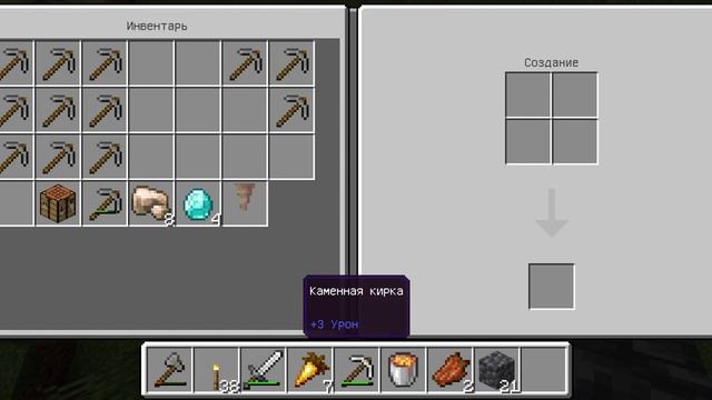 L.P | Выжывалка | Добыча обсидиана #5 | часть 2 смотреть онлайн