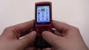 NOKIA 6700s Old incoming call