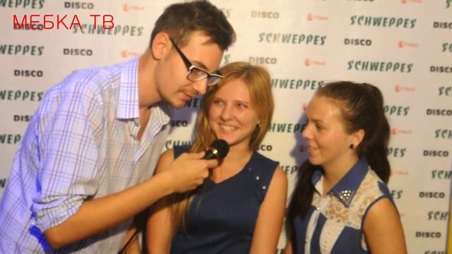 МЕБКА ТВ впервые на #CТУДЕНТ-PARTY смотреть онлайн