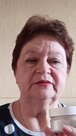 Отзыв о применении клеточного концентрата растений "Суставной"