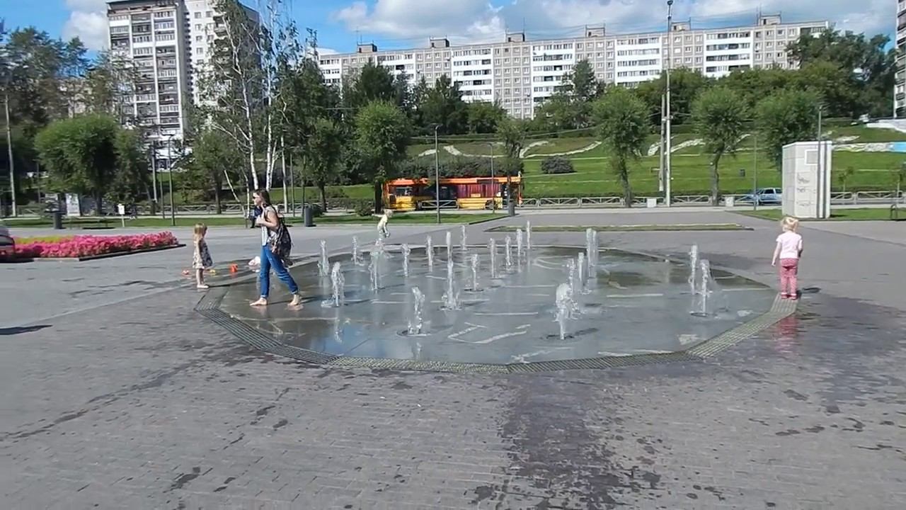 Пермь