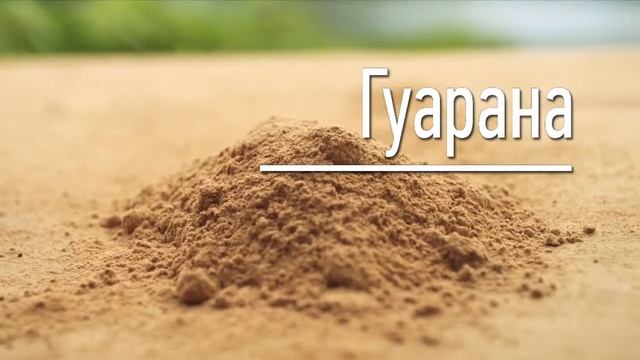 Фито Формула Wellness By Oriflame смотреть онлайн