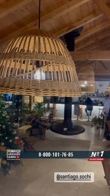 Безрамное остекление в Сочи террасы ресторана смотреть онлайн