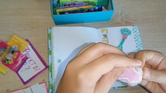Бумажные сюрпризы. Распаковка бумажных наклеек. Наклейки своими руками.