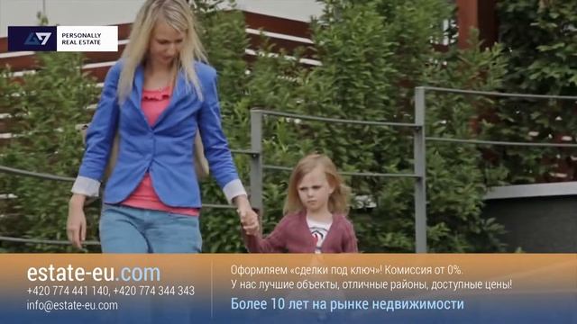 Квартиры в Праге. Резиденция "Небольшой сад". смотреть онлайн