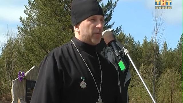 Пульс города 2014.05.29 смотреть онлайн