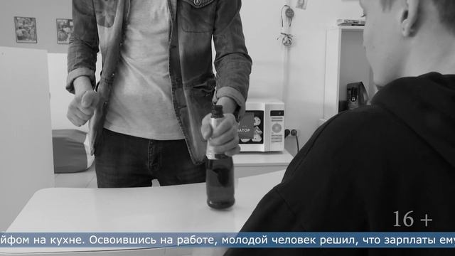 11.05.2023 Бармен из Южно-Сахалинска предстанет перед судом за кражу смотреть онлайн